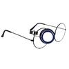 Magnifying Lens Clip-On Eye Loupe Eyeglass Magnifier Watchmakers Repair Tool Eyeglass Magnifier