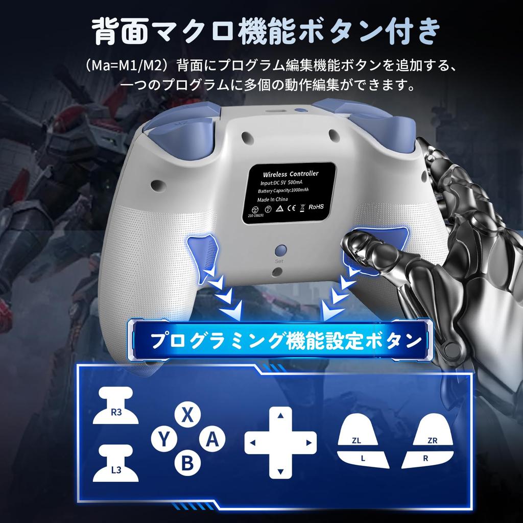 Контроллер Onefun Switch 2 Золотая награда Совместим со Switch RGB 1000 мАч Беспроводной Bluetooth Задняя макро-кнопка Турбо HD Гироскоп 20 часов непрерывной работы Pro