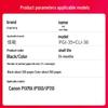 Compatible PGI-35 Black Ink Cartridge