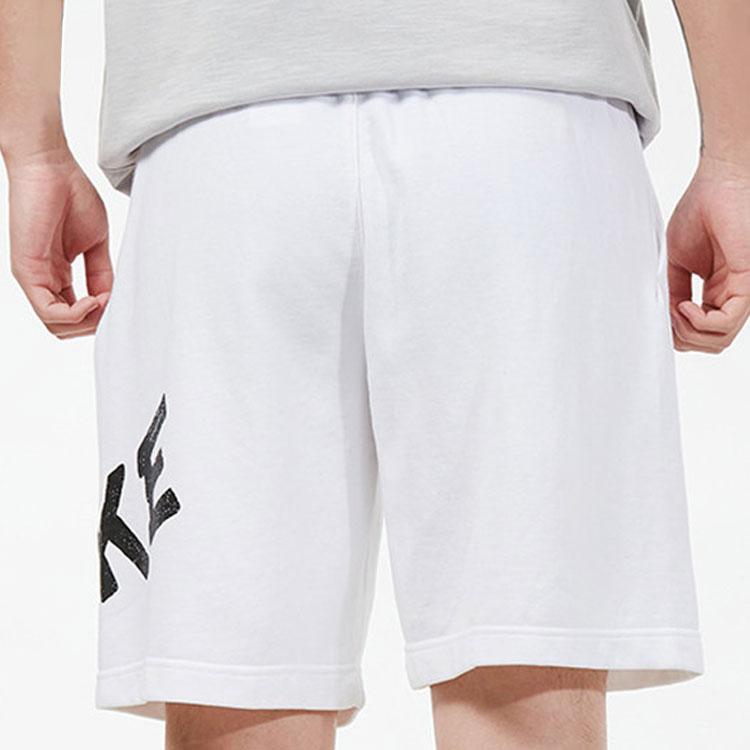Nike Повседневные спортивные дышащие шорты с принтом для мужчин, белые CZ9931-100