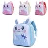 Childrens Cartoon Bunny Backpack With Breathable Lightweight Fabric For School Kids