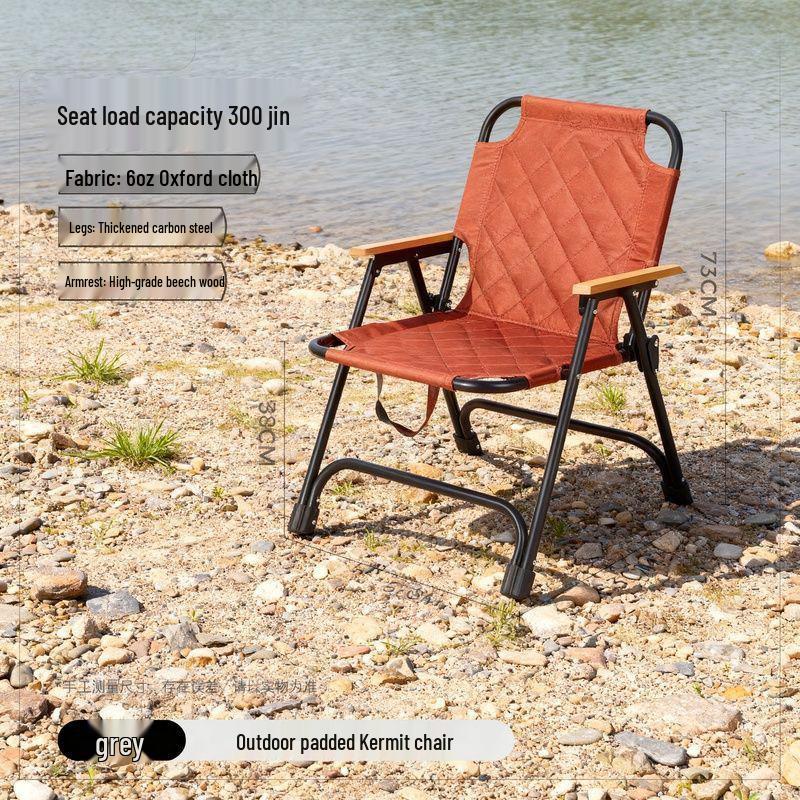 Folding Portable Outdoor Camping and Fishing Chair - Kermit Style