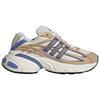 adidas Adistar XLG 2.0 Бежевый Женские Кроссовки Загар Волшебный Бежевый Настоящий Сиреневый KI4180