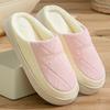 Cotton Shoes with A Feeling of Stepping On Feces, Indoor Waterproof and Anti-slip Plush Slippers