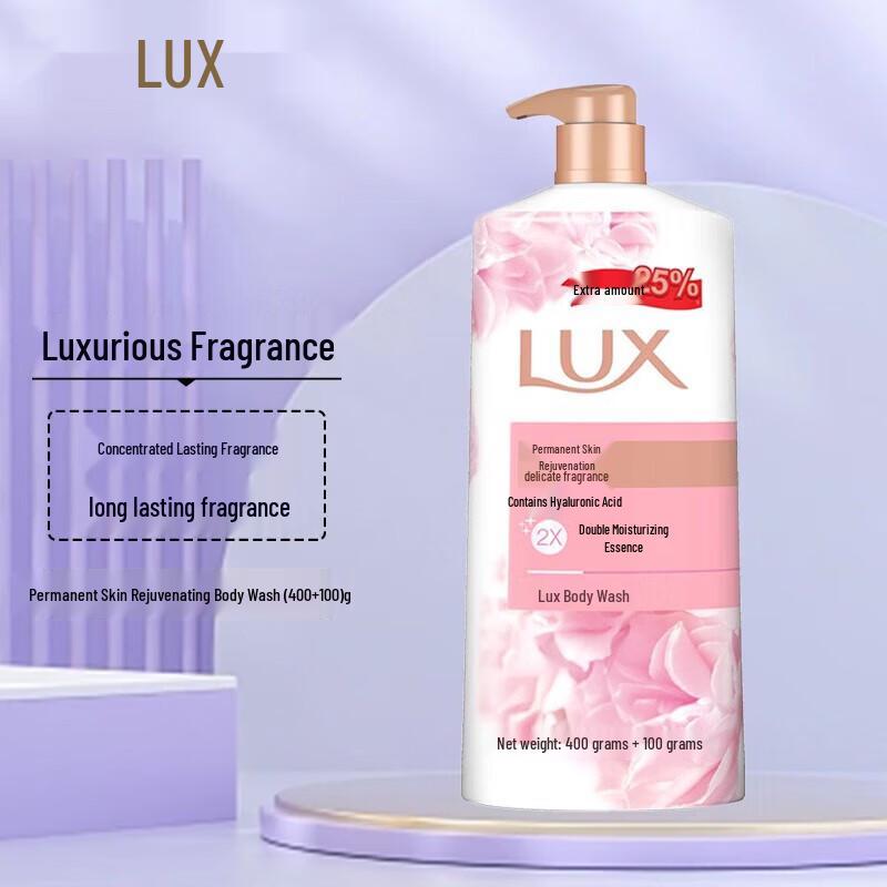 LUX Scented Body Wash
