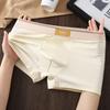 5 Pcs Men's Underwear Men's Pure Cotton Antibacterial Boxers Teen Cotton Breathable Boxers Boys' Shorts Head Pants