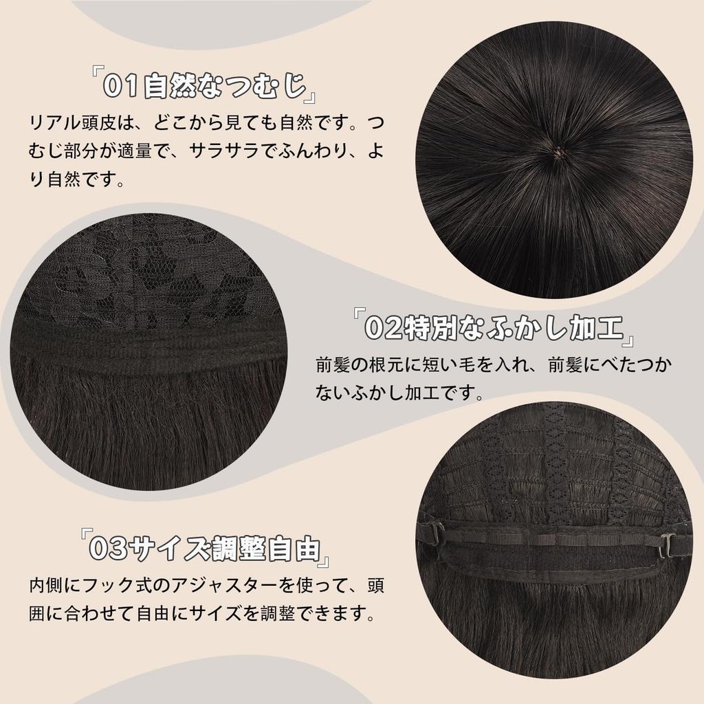 Sofeiyan Full Heat Small Commuting Wig, мужской, короткий, мужская одежда, Harajuku, парик, натуральный, устойчивый, лицо, популярный, красивый, модный, унисекс,