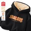 Men's Thick Lamb Fleece Lined Hooded Sweatshirt
