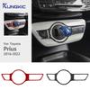 Для Toyota Prius 2016 2017 2018 2019 2020 2021 2022 Настоящее Мягкое Углеродное Волокно LHD RHD Рамка Коробки Передач Автомобиля Аксессуары для Интерьера