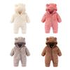 Infant Baby Fleece Warm Hooded Bodysuit Zipper Closure Bear Style Jumpsuit