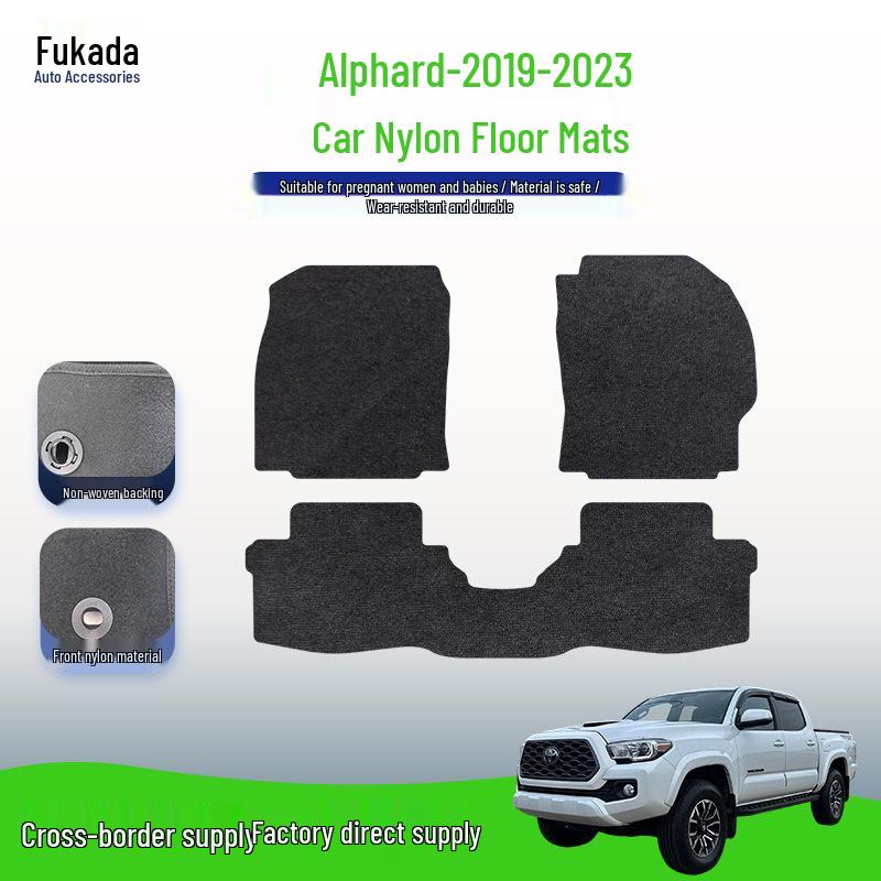 Мягкие нейлоновые коврики для пола для Toyota Alphard 2019-2023