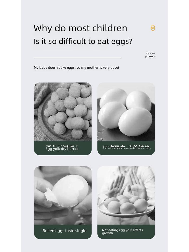 Золотой венчик для взбивания яиц и миксер: Электрический шейкер и съемник яиц для кухни