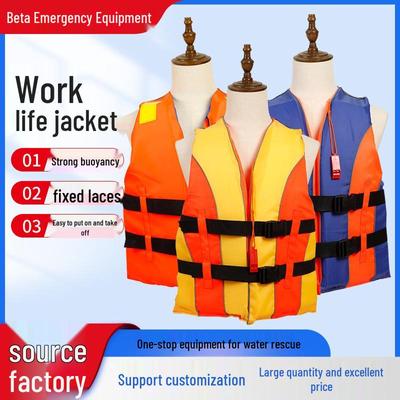 Профессиональный взрослый спасательный жилет высокой плавучести - Морской спасательный жилет