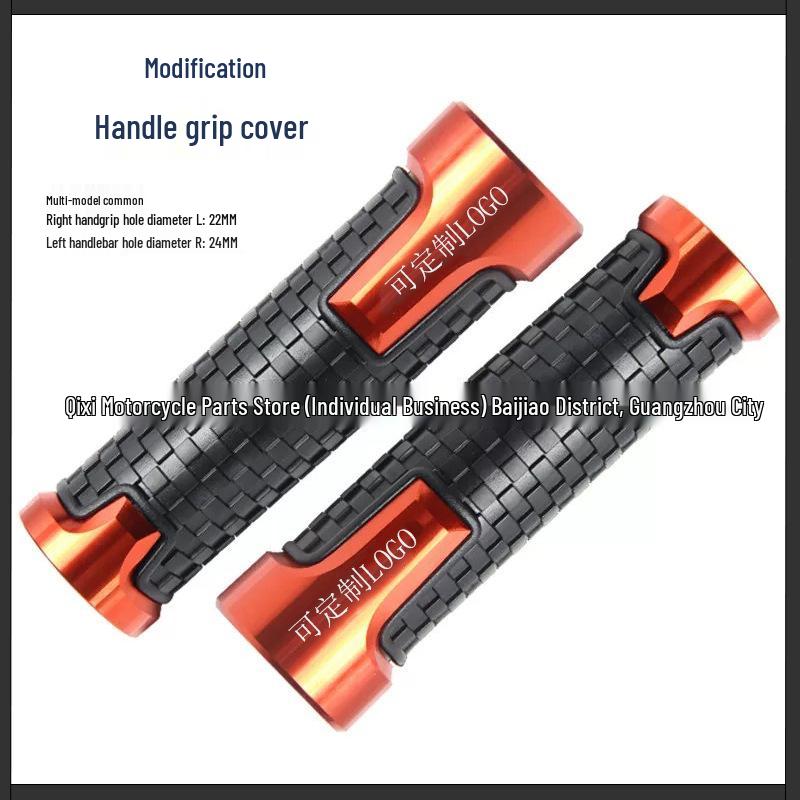 Modified Rubber Handlebar Grips & Throttle Grip End Plugs for Suzuki GSXR150