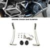 Motorcycle Engine Crash Bar Bumper Frame Protection Reinforcements Bar Kit For BMW R1250GS R 1250 GS GSA R1250GSA Adventure ADV