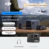 DJI Power 1000 Mini 1000 Вт Портативная электростанция