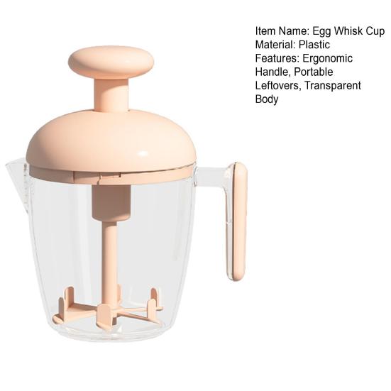 Чашка-венчик для яиц Ручная чашка для напитков с ручным прессом Подготовка перед едой Портативная чашка для остатков Миксер для яиц Чашка для приготовления перед едой