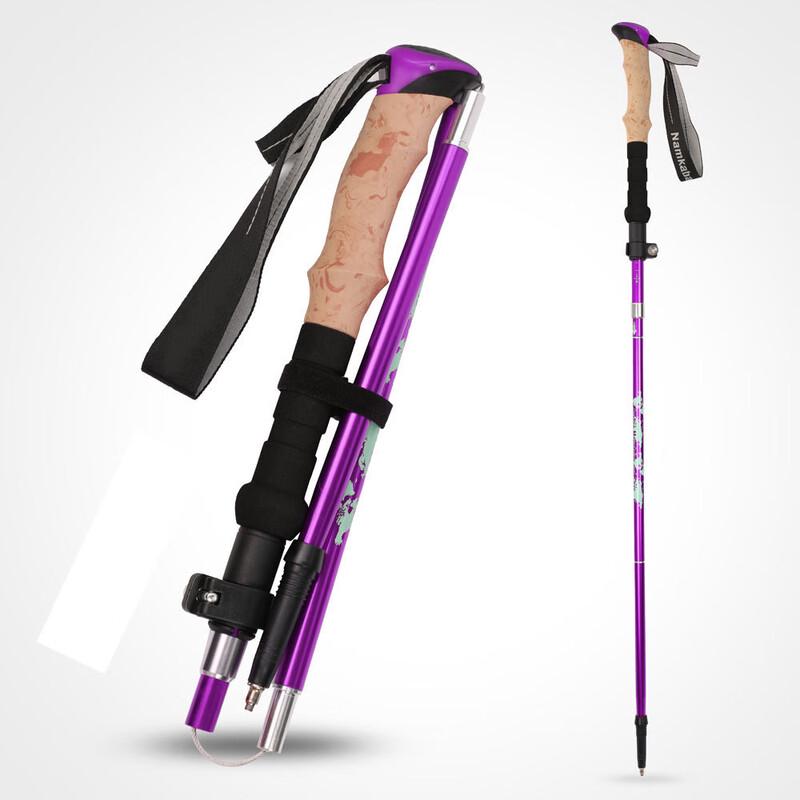 Elangyan 7075 Aluminum Telescopic Folding Hiking Pole