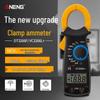 Цифровой клещевой мультиметр ANENG - высокоточный амперметр переменного/постоянного тока для электриков.