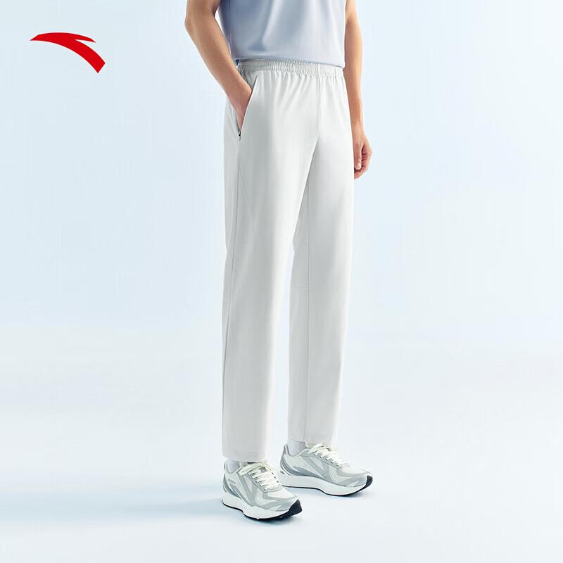 ANTA Men's Quick-Dry Sun Protection Running Pants