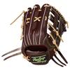 Rawlings PREMIUM GH5HPB88 Baseball Throw HOH® Glove, Hardball, Outfielder's, Espresso, 12.5 Inches, Left-Handed