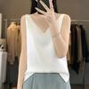 Women Vest V-Neck Sleeveless Solid Color Tank Tops Loose Fit Smooth Satin Bottoming Tops Versatile Daily Wear