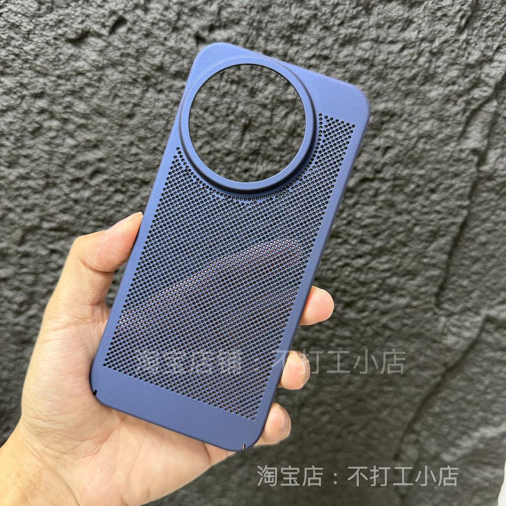 Чехол для Realme GT 8 Pro с сотовыми отверстиями для рассеивания тепла, легкий, матовый, жесткий ПК-чехол-оболочка для Realme GT8 Pro, пылезащитный