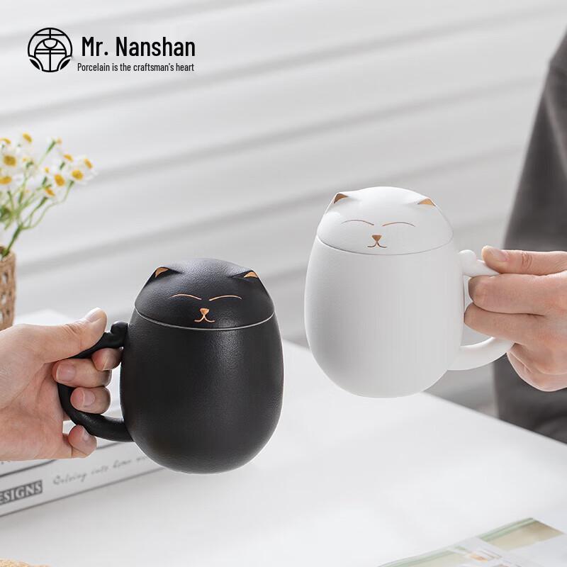 Lucky Cat Ceramic Tea Infuser Couple Cups Set