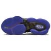 Nike LeBron 19 'Graduate' Men's CZ0203-002