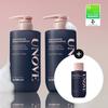 Ernove Deep Damage Repair Shampoo 500 г двойной лимитированный выпуск (+ бесплатный шампунь 52 мл)