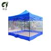 Xilu Outdoor Privacy & Isolation Tent