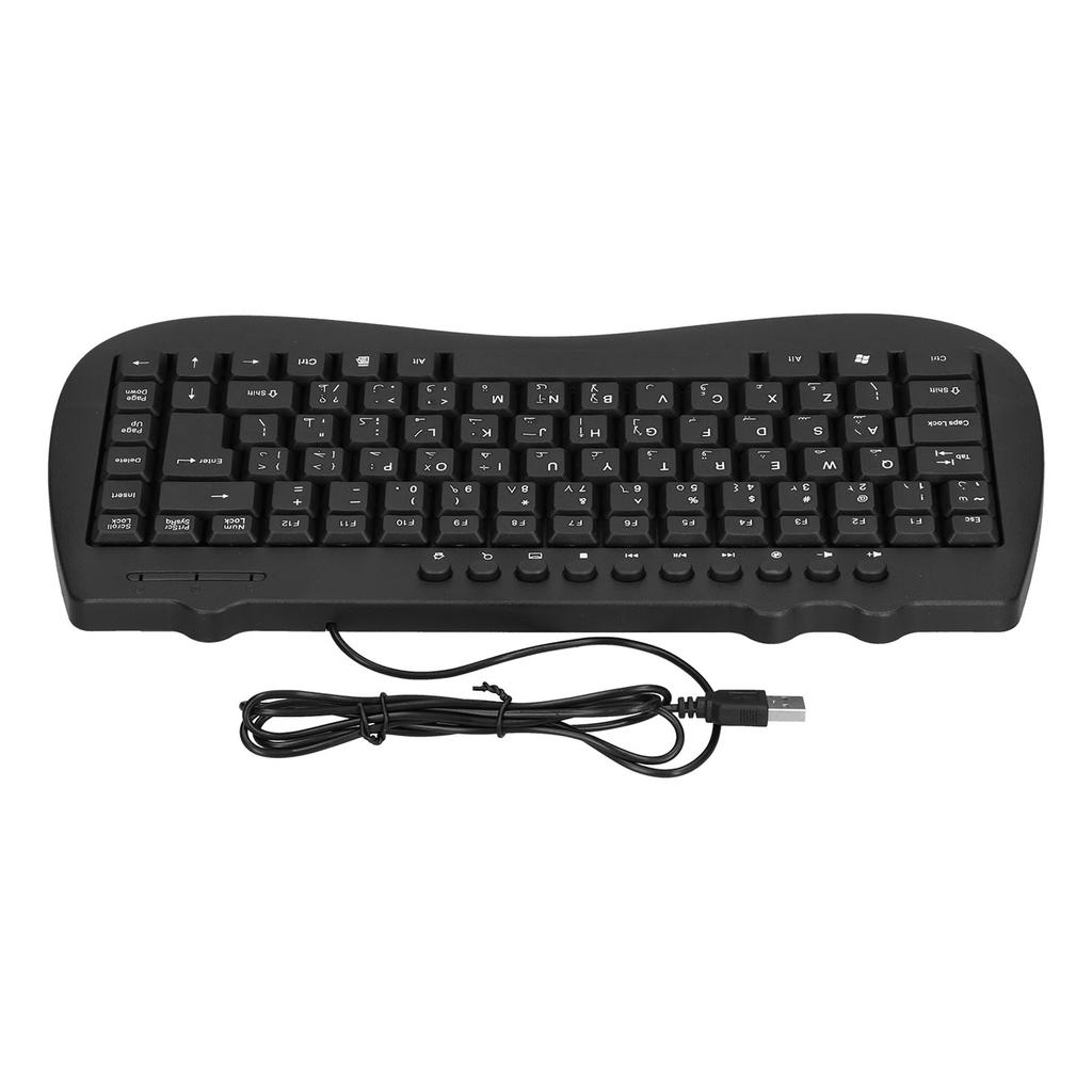 USB Keyboard Durable Plastic 87 Keys KB‑301B Keypads General Ergonomically Computer AccessoriesArabic