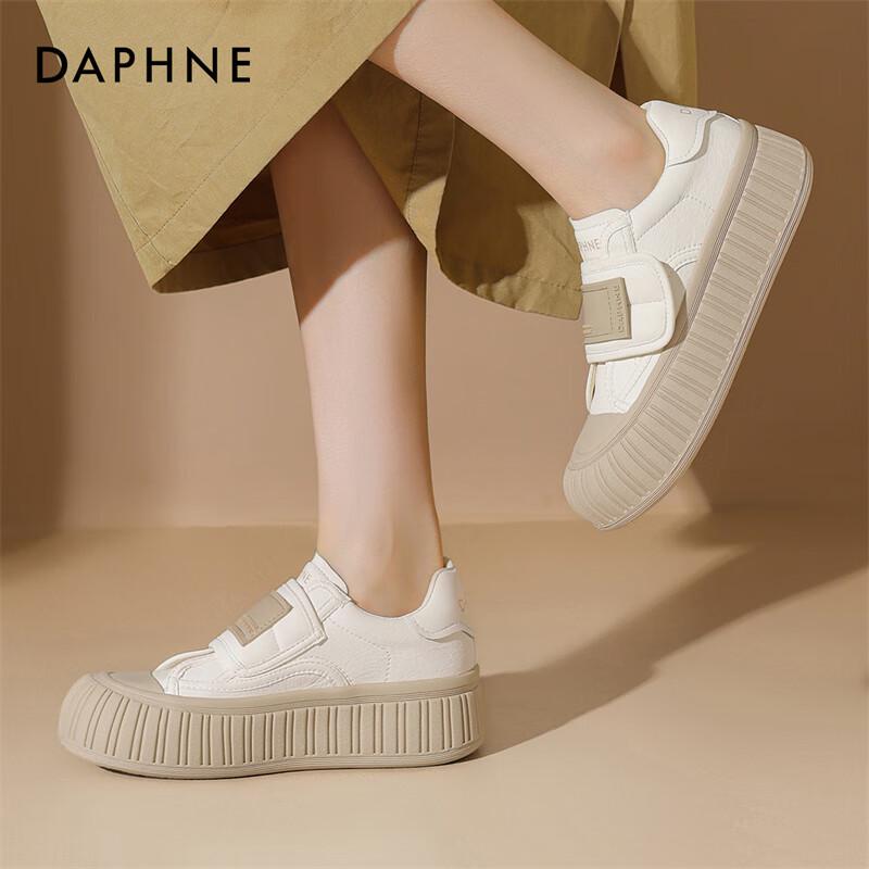 Женские повседневные кроссовки на платформе с липучками Daphne