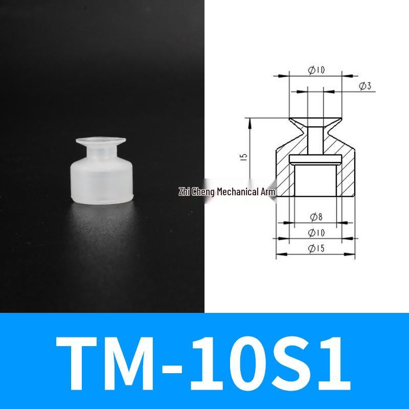 Промышленная силиконовая вакуумная присоска для механического манипулятора – Однослойная/Двухслойная/Трехслойная пневматическая головка