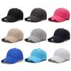 Quick Drying Baseball Hat with Adjustable Head Straps Outdoor Sports Climbing Fishing Baseball Caps Adult Sun Hat