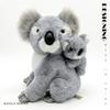Koala Family Plush Doll With Pp Cotton Filling For Children And Gift Giving