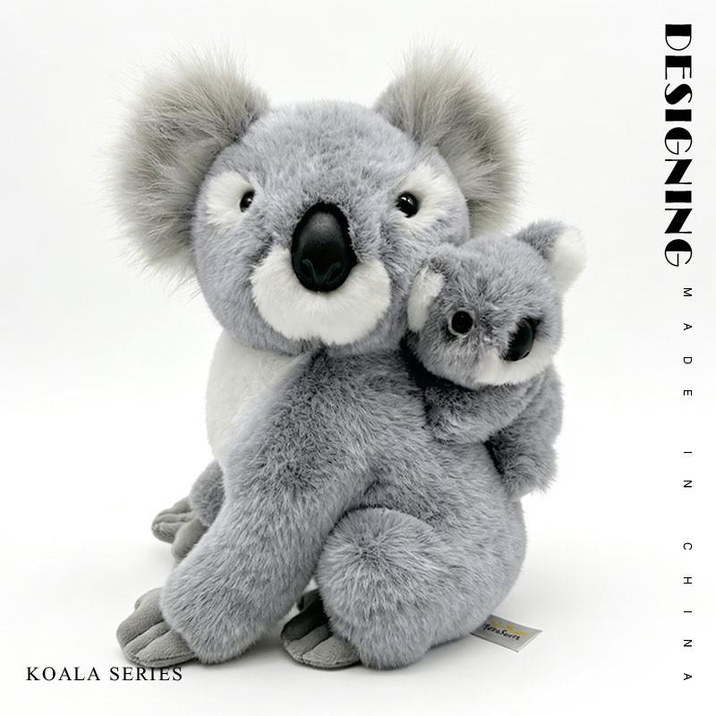 Koala Family Plush Doll With Pp Cotton Filling For Children And Gift Giving