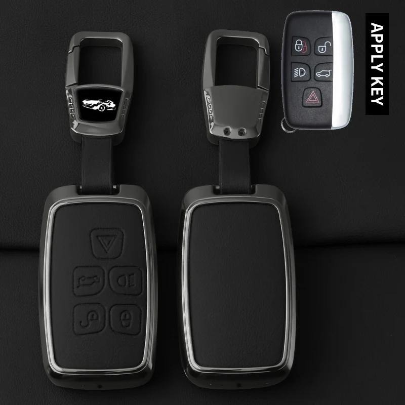 Interior Mouldings Car Zinc Alloy Key Case Cover Shell For Land Rover Range Rover Discoverry 5 Sport Evoque For JAGUAR XE XF XJ