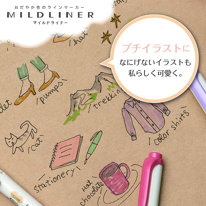 Кейс для набора Zebra Mildliner Не включает 1 образец 40 цветов (Полный комплект, Включено) Блокнот.