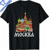 Moscow Russia Russian Moskva Cyrillic USSR Gift TShirt  Women Unisex Clothing Tee Tops Ropa Mujer Tops Tshirt  Y2k Clothes