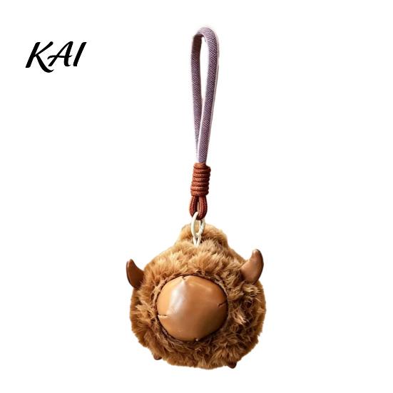 Kawaii Plushie Pendant Plush Animal Keychain, Soft Stuffed with Braided Cord, Round Cute Decorative Hanging Charm Bunny Sheep for Backpack, Mini Doll