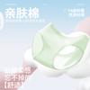 3-Pack Pure Cotton Solid Color Threaded Waist Muscle Medium High Waist Antibacterial Women's Underwear