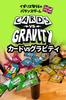 Карточная игра VS Gravity Board Game [Новый тип] Карты x Игра на балансировку с гравитацией (Официальный японский продукт)
