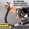 Электрический угловой поворотный инструмент с углом 90/105 градусов, аксессуары для электрических отверток, гибкий вал Elbow Universa