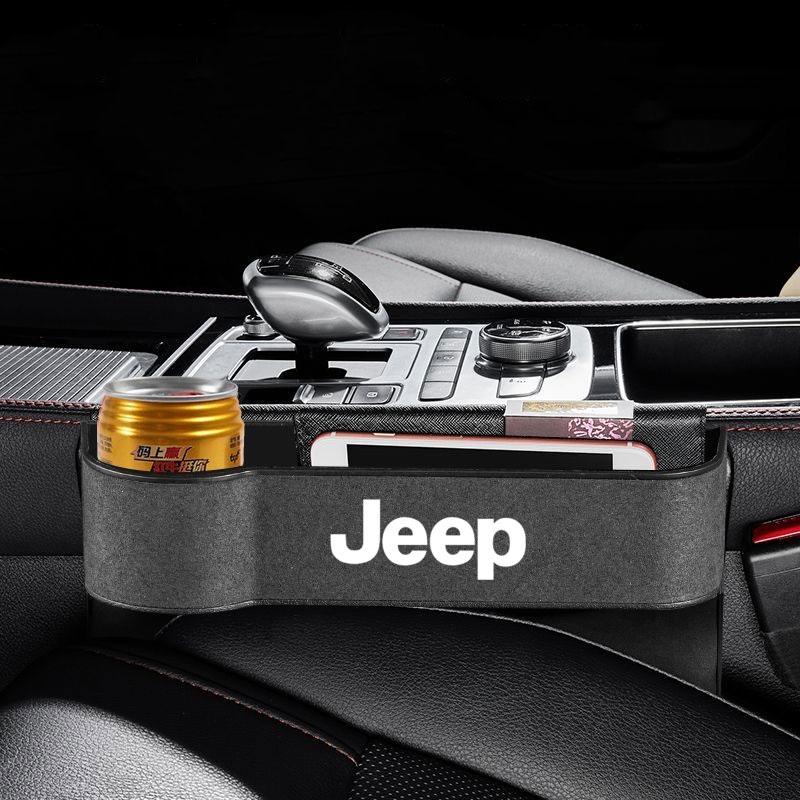 Car Seat Gap Box Pocket Seat Crevice Suede Storage Bag For Jeep Grand Cherokee Wrangler JK Gladiator Compass Renegade Patriot AKT1