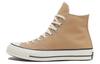 Chuck Taylor 1970-х 'Sun Washed' A10273C