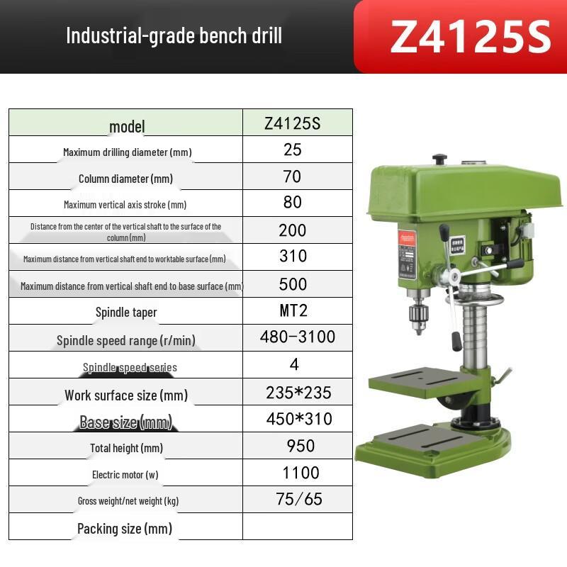 Industrial Bench Drill Z4125 CN plug (adapter included)