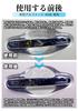 SUVVNE Защита ручки двери, Для Alphard 40 серии, Прозрачный материал, Защита ручки двери автомобиля,