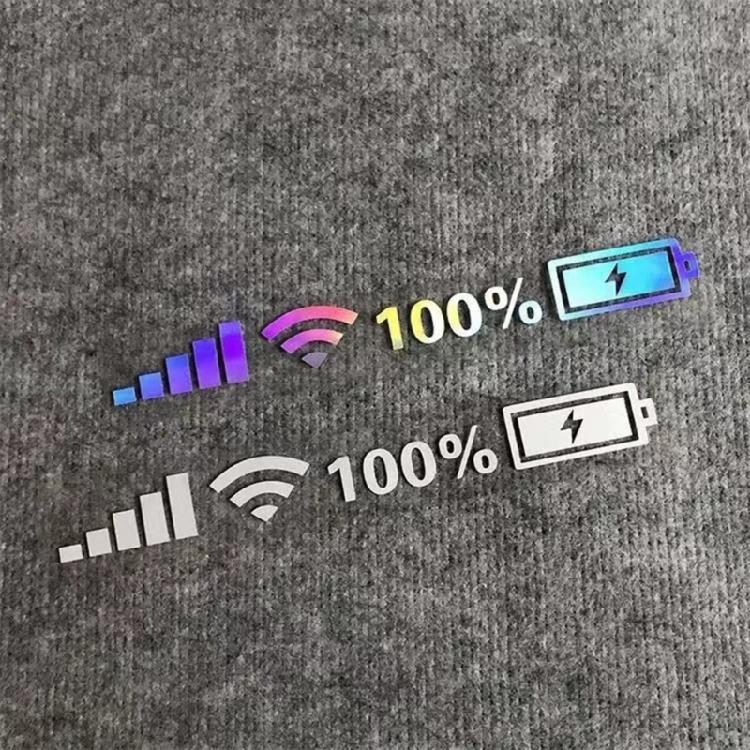 Автомобильная наклейка с WiFi-сигналом, креативный дизайн, легкое нанесение, большой размер, декоративные наклейки для автомобиля