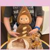 Twinkle Fluffy Plush Toy With Baguette Design For Kids And Teens Gift